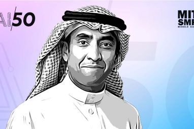 Dr. Mohammed Alhussein