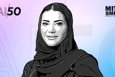 Lamya Abdulaziz AlOmair