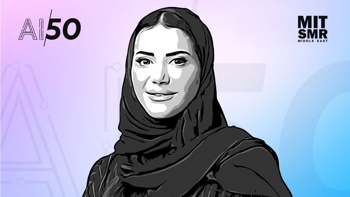 Lamya Abdulaziz AlOmair