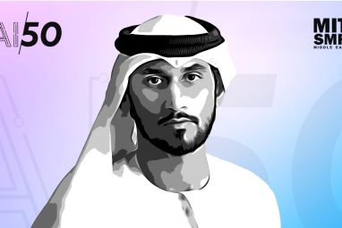 Mohammed Bin Sulaiman