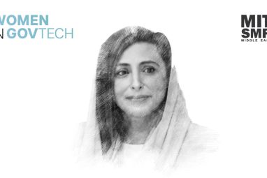 Bodour bint Sultan Al Qasimi