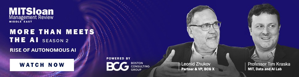 More than Meet the AI 970x250